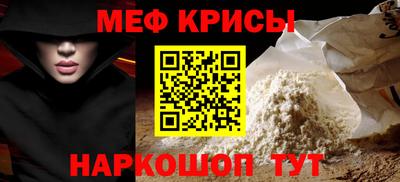 твердый Сланцы