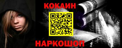 твердый Сланцы