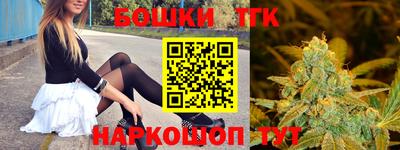мет Свободный