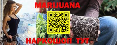 метадон Севастополь