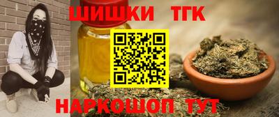 метадон Севастополь
