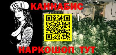 мет Свободный