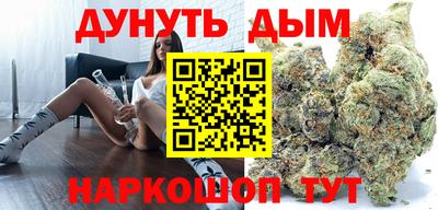 мет Свободный