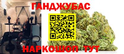 мет Свободный