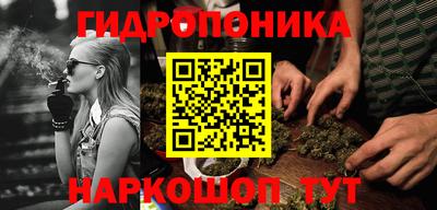 метадон Севастополь