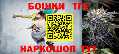 метадон Севастополь
