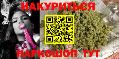 мет Свободный
