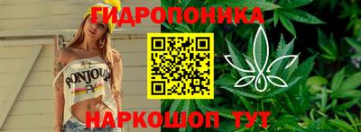 мет Свободный
