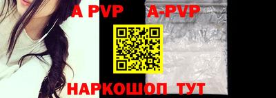 ГАЛЛЮЦИНОГЕННЫЕ ГРИБЫ Северобайкальск