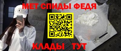 метадон Севастополь