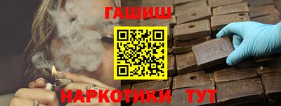 мет Свободный