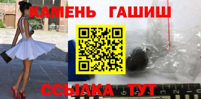 мет Свободный