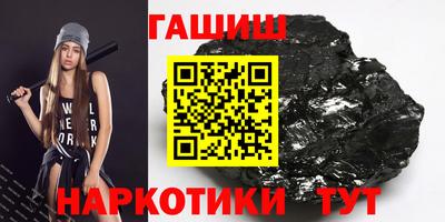 метадон Севастополь