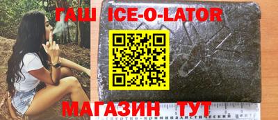 мет Свободный