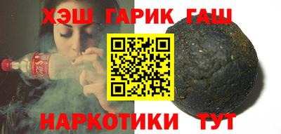 мет Свободный