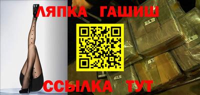 мет Свободный
