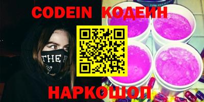 мет Свободный