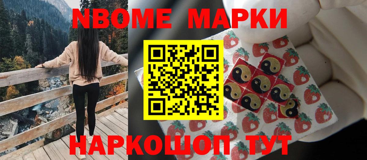 LSD-25 экстази кислота  Вход с VPN  LSD-25 экстази кислота  Бутурлиновка 